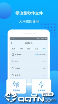 ܿ촬v1.0.3 ׿