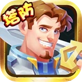 诺瓦奇兵v1.0.2 安卓版