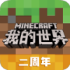 ҵʦv1.15.0.75495 °