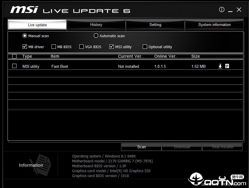 MSI Live Update 6(bios升级软件)v6.2.0.15 官方版