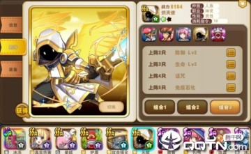 哆啦大冒险内购版 哆啦大冒险内购版