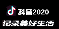 Ƶ2020