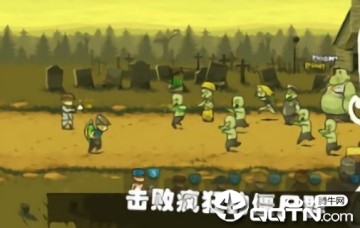 ���µ������޵а�