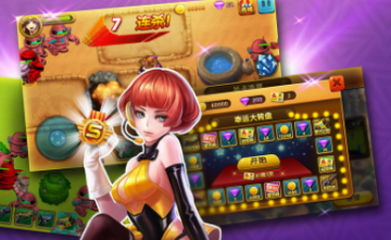 ��Ԫ��Ů��v��