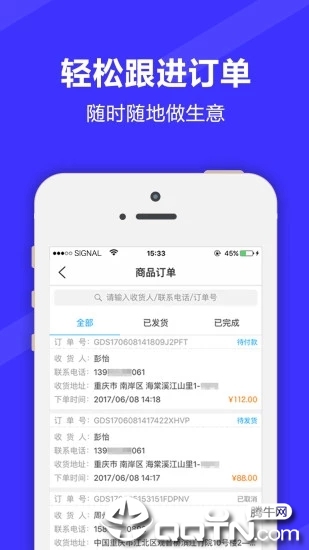 ̼v3.6.5 ׿