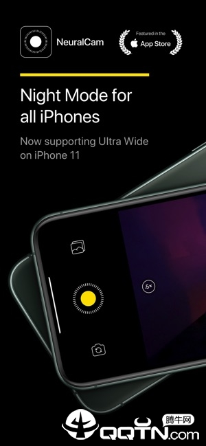 NeuralCamѹv1.2.1 iPhone