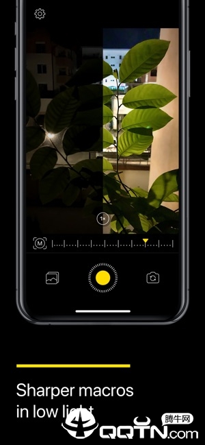 NeuralCamѹv1.2.1 iPhone