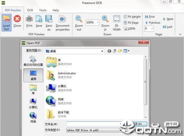 Freemore OCRV10.8.1 ɫ