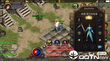 红月超变 红月超变