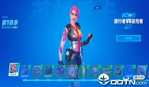 Fortnite(堡垒第二夜)v11.00.00最新版