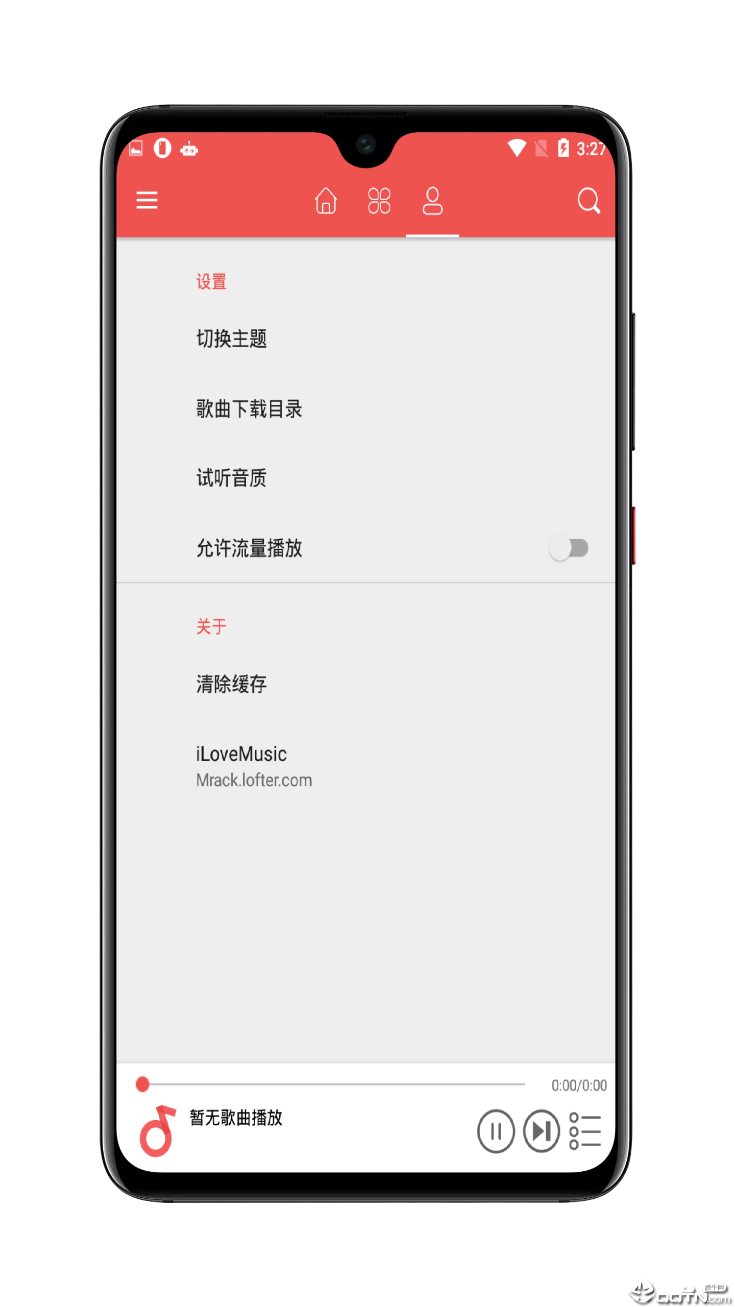 loveappv1.9.0 °