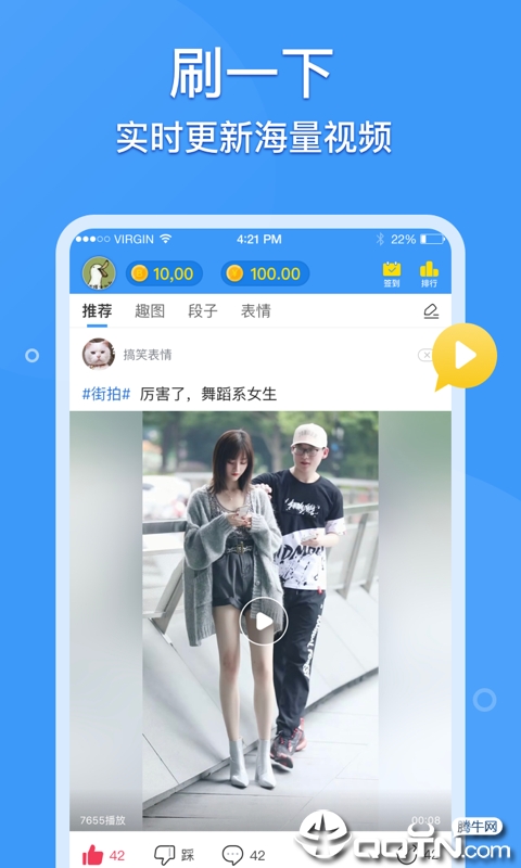 緹appv1.0.9.1 ׿