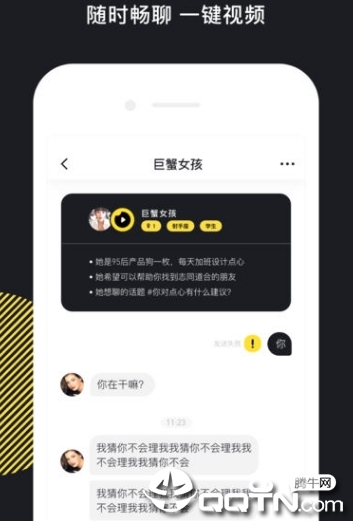 罻v1.7.6 ׿