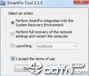 SmartFix Toolv2.1.5.0 ɫ