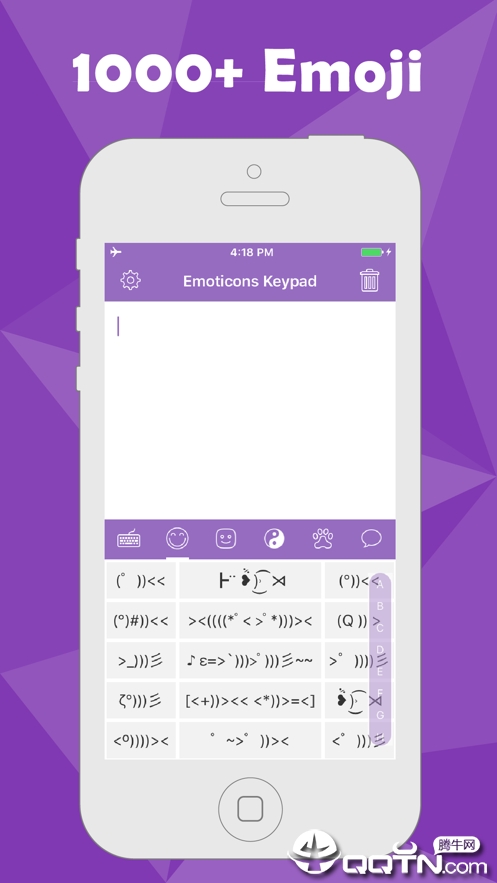 Symbols keyboard & text artżv3.4.0 ׿