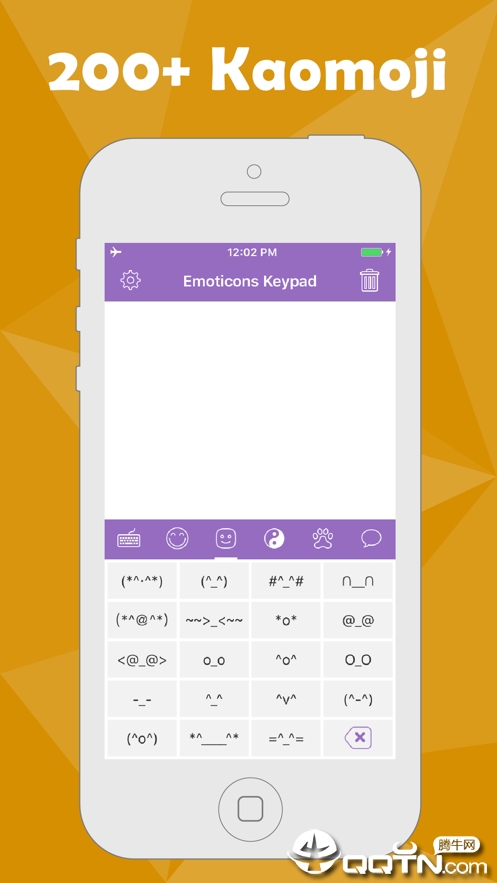 Symbols keyboard & text artżv3.4.0 ׿