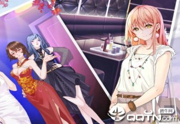 七彩鱼BT版 七彩鱼BT版