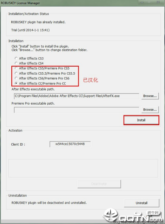 isp robuskey(AE)V1.2 ٷ