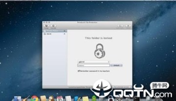 DriveLock File Protection Mac���İ���ɫ