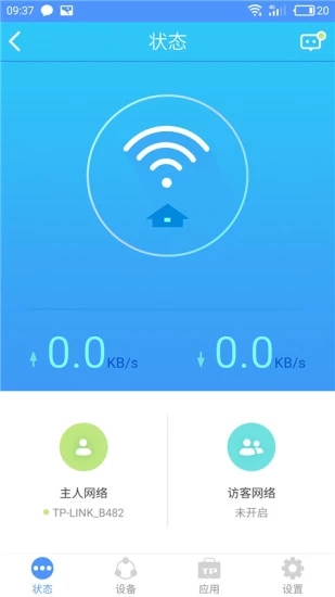 TP-LINK·APPv5.6.26 °