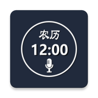 语音报时闹钟正式版v10.3.5 安卓版