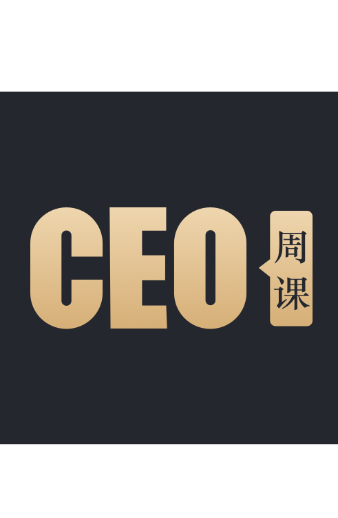 CEOܿv1.5.9 ׿