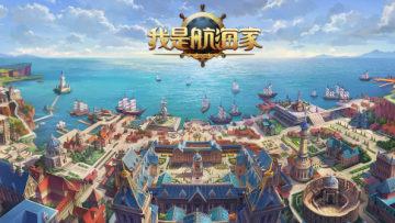 我是航海家内购版 我是航海家内购版