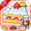 ⵰ڹv2.0.0 ׿
