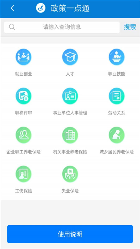 籣appƻv1.0.38 °