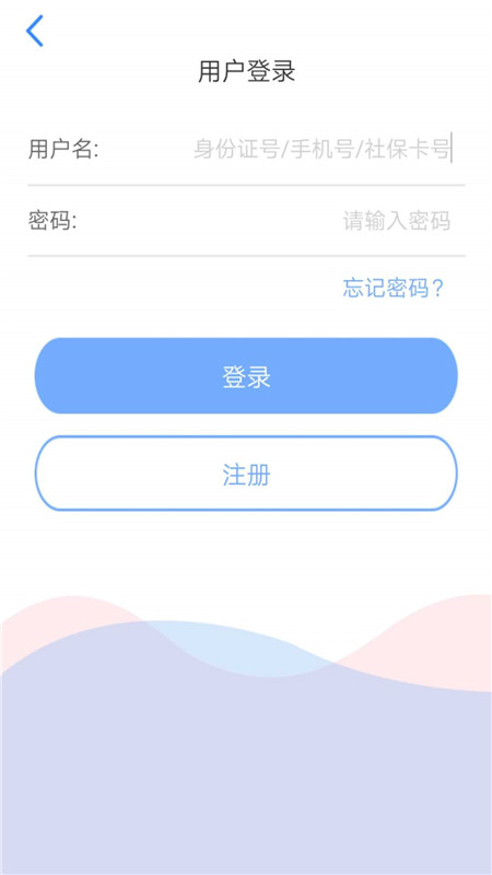 籣appƻv1.0.38 °