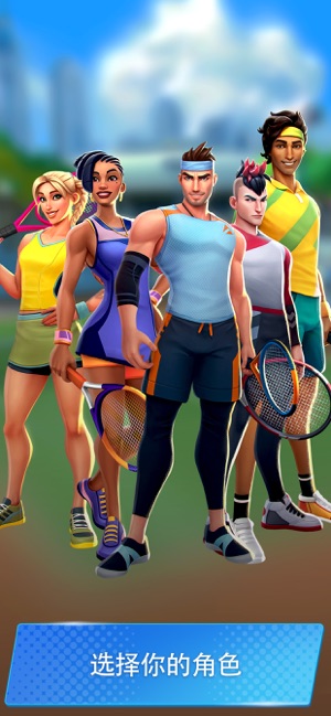 Tennis Clash(˵)v0.7.1 ׿