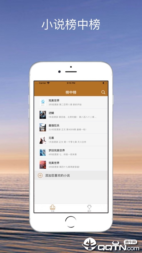 С˵аiosv1.0.0 iPhone