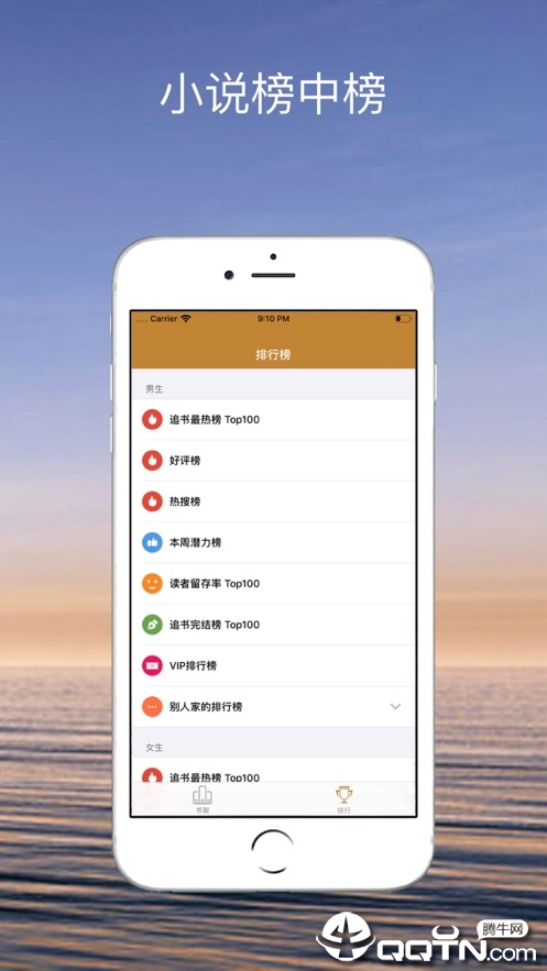 С˵аiosv1.0.0 iPhone