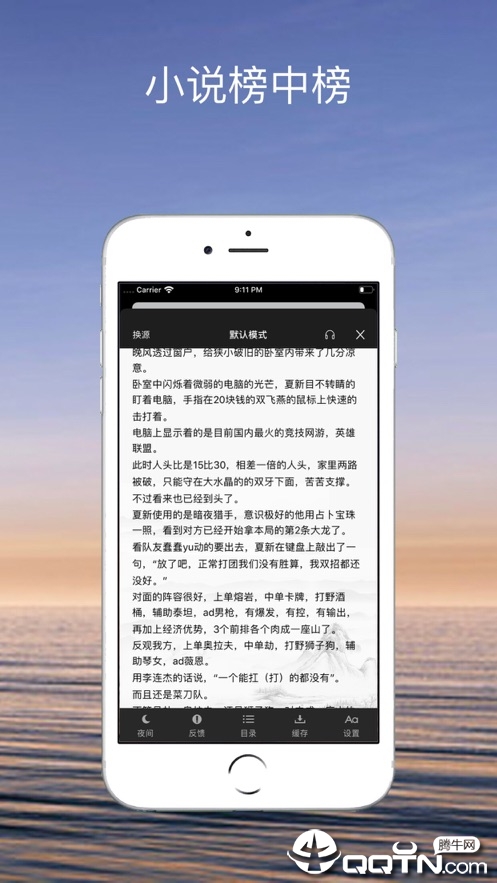 С˵аiosv1.0.0 iPhone