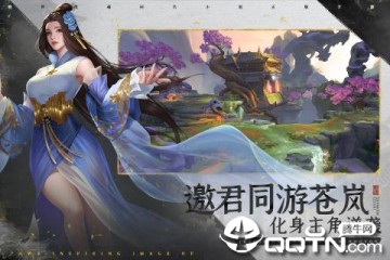 ����ս����Ѷ��