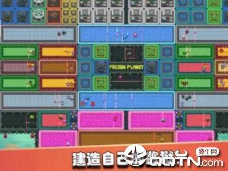 Prison Planet(监狱星球手机版)v1.53 安卓版