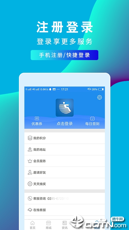 ӱʻ2020v1.9.5 ׿