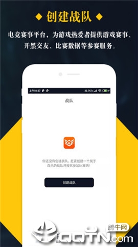 ȫ羺v1.0.0 ׿