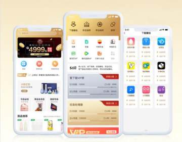 爱下载ldc 爱下载ldc