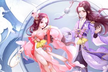 苍穹传斗破传说BT版 苍穹传斗破传说BT版