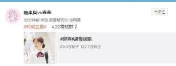 ѩ��Ⱥappƻ��������