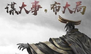 率土之滨土地守军什么时间刷新 率土之滨土地守军刷新时间 率土之滨土地守军什么时间刷新 率土之滨土地守军刷新时间