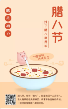 2017˽ֻ溣