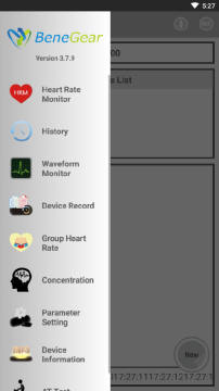 便携式心电健康监护系统 便携式心电健康监护系统