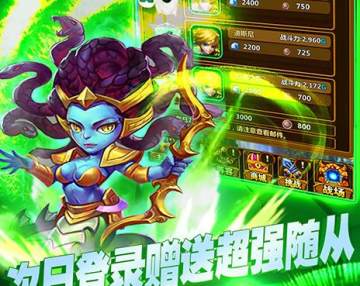 艾泽拉斯怀旧版内购版