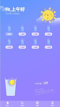 ˯׬app