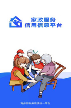 ������������app