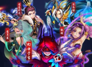 天逆福利版 天逆福利版