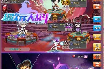 ����Ԫ���Ҷ�������