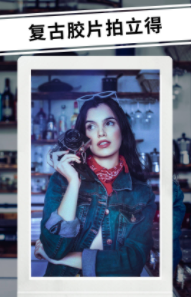 炫影Prequel特效相机app